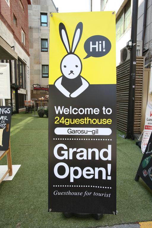 24 Guesthouse Garosugil - Gangnam โซล ภายนอก รูปภาพ