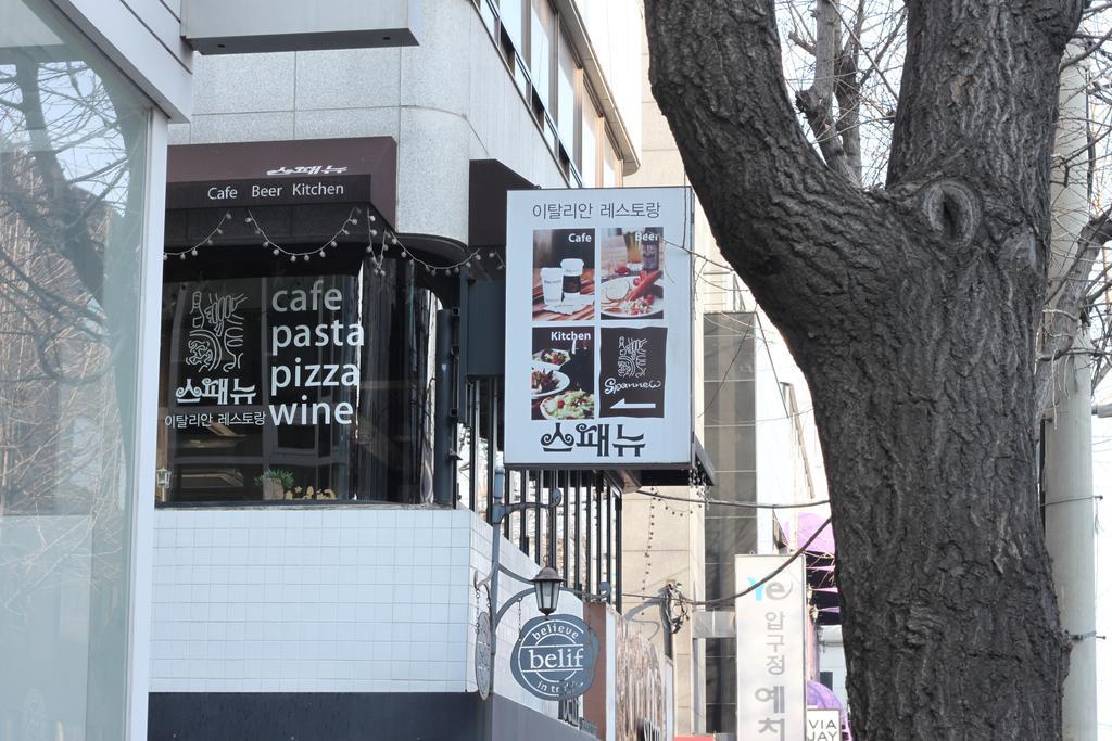 24 Guesthouse Garosugil - Gangnam โซล ภายนอก รูปภาพ