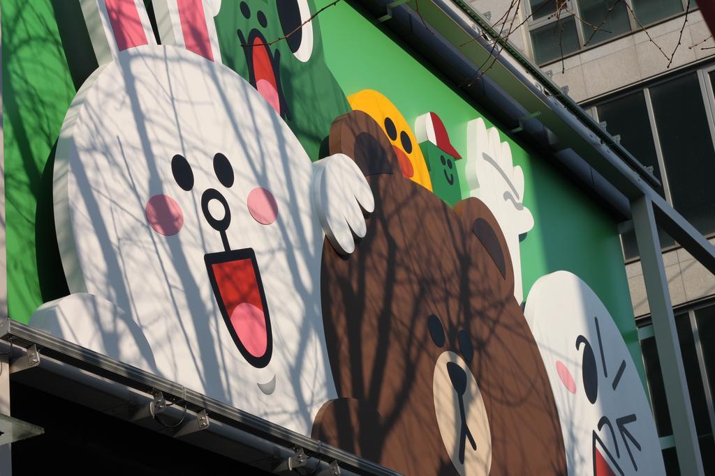 24 Guesthouse Garosugil - Gangnam โซล ภายนอก รูปภาพ