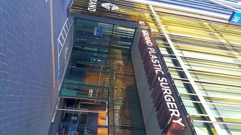 24 Guesthouse Garosugil - Gangnam โซล ภายนอก รูปภาพ